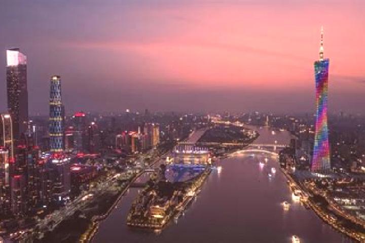 Escorts in China — City Directory — Page 61