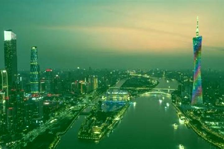 Escorts in China — City Directory — Page 68