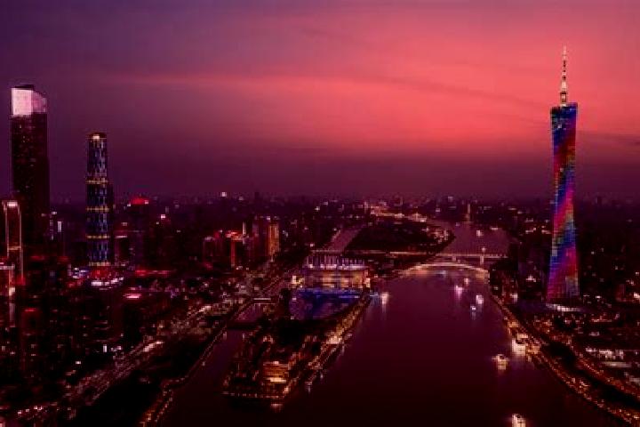 Escorts in China — City Directory — Page 77