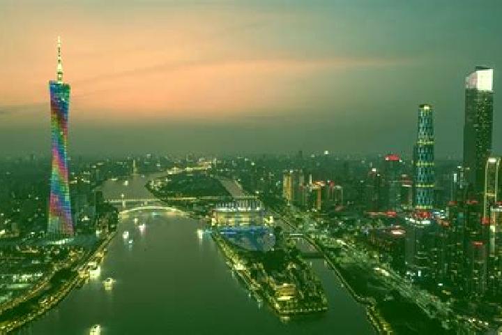 Escorts in China — City Directory — Page 82
