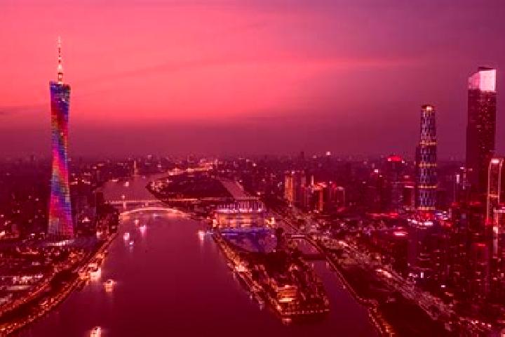 Escorts in China — City Directory — Page 97