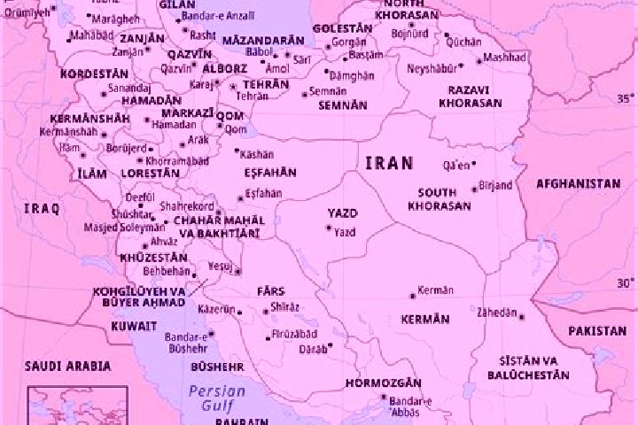 Escorts in Iran — City Directory — Page 46