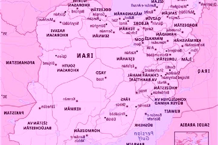 Escorts in Iran — City Directory — Page 8