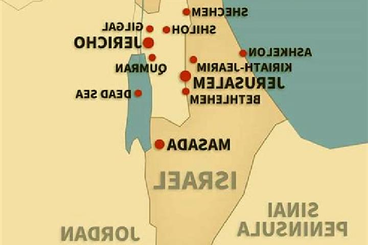 Escorts in Israel — City Directory — Page 11