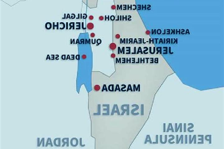 Escorts in Israel — City Directory — Page 12