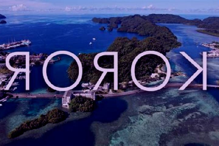 Escorts in Palau — City Directory