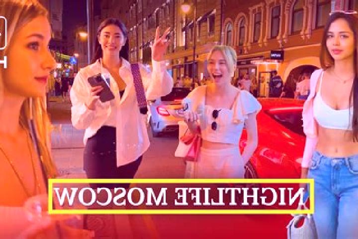 Escorts in Russia — City Directory — Page 13