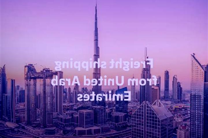 Escorts in United Arab Emirates — City Directory