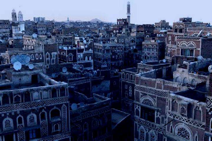 Escorts in Yemen — City Directory — Page 4