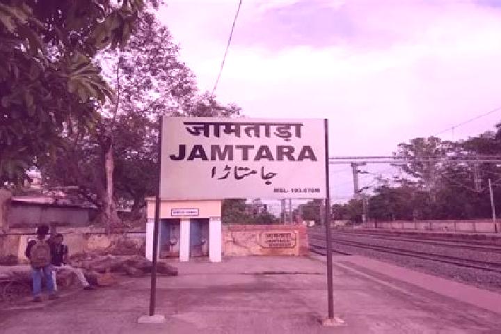 Escorts Jamtara, India — Local Companions