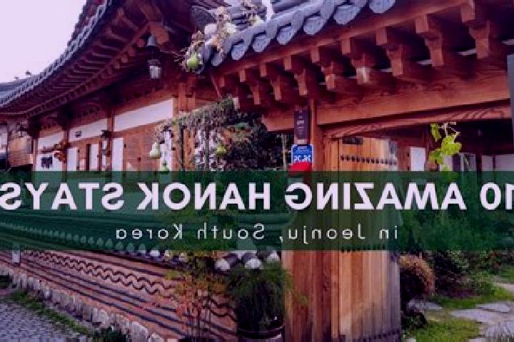 Escorts Jeonju, South Korea — Local Companions