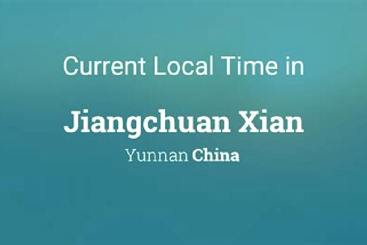 Escorts Jiangchuan, China — Local Companions