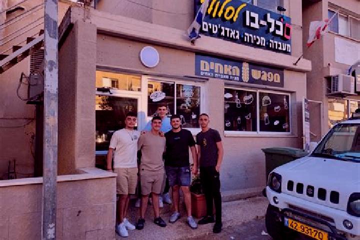 Escorts Jish, Israel — Local Companions
