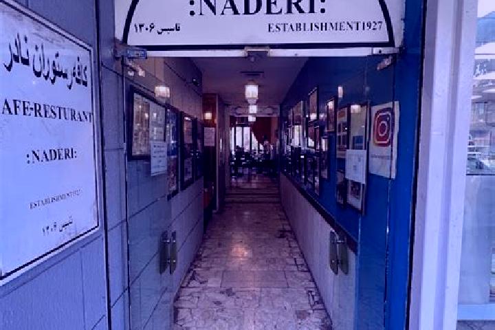 Escorts Kalat-e Naderi, Iran — Local Companions