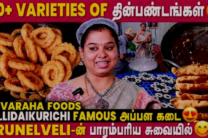 Escorts Kallidaikurichi, India — Local Companions