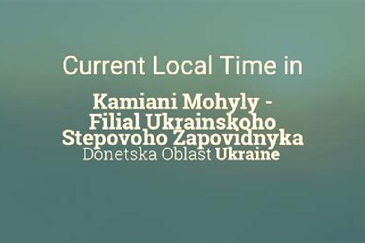 Escorts Kamiani Potoky, Ukraine — Local Companions