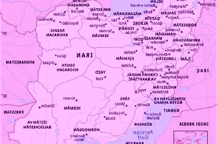 Escorts Kardar, Iran — Local Companions