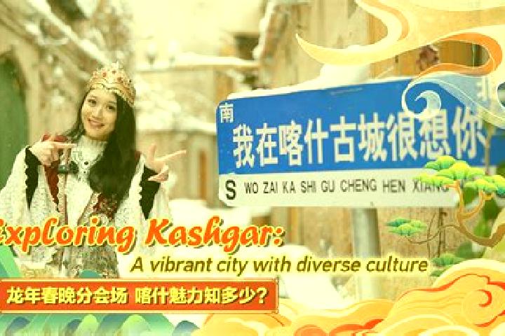 Escorts Kashgar, China — Local Companions