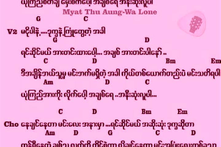 Escorts Kha Yan Wa, Myanmar — Local Companions