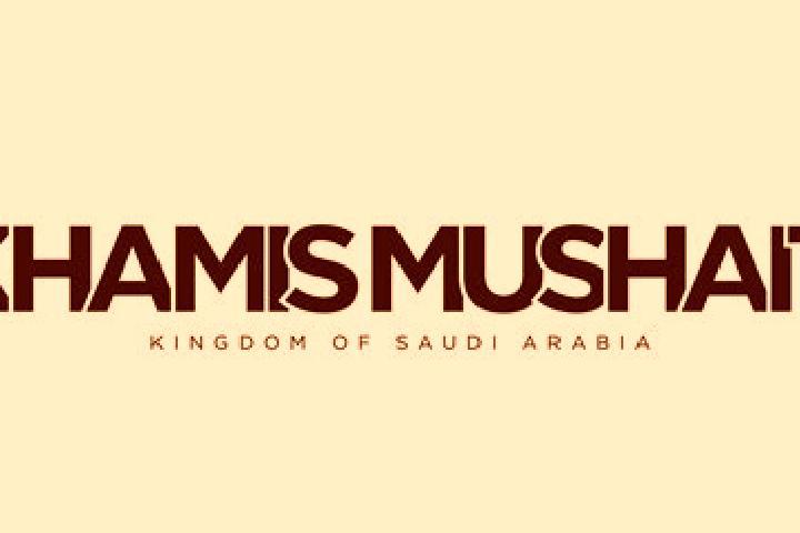 Escorts Khamis Mushait, Saudi Arabia — Local Companions