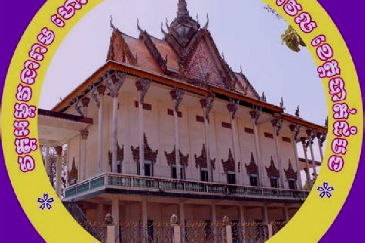 Escorts Khnach Romeas, Cambodia — Local Companions