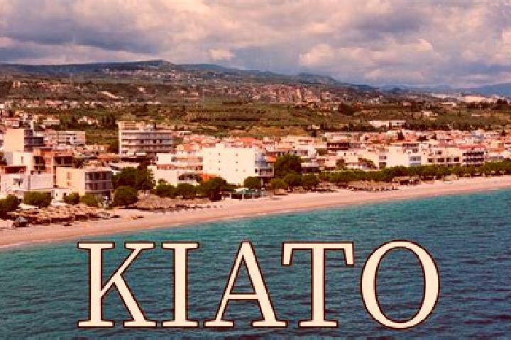 Escorts Kiato, Greece — Local Companions