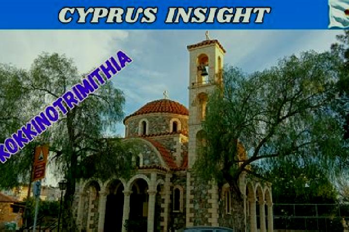 Escorts Kokkinotrimithia, Cyprus — Local Companions