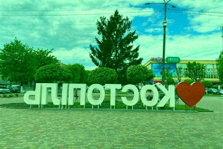 Escorts Kostopil, Ukraine — Local Companions