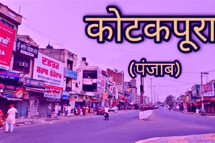 Escorts Kot Kapura, India — Local Companions