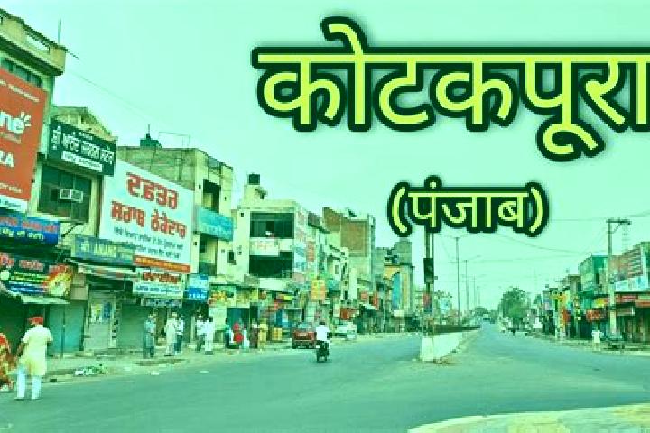 Escorts Kotkapura, India — Local Companions