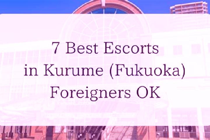 Escorts Kurume, Japan — Local Companions