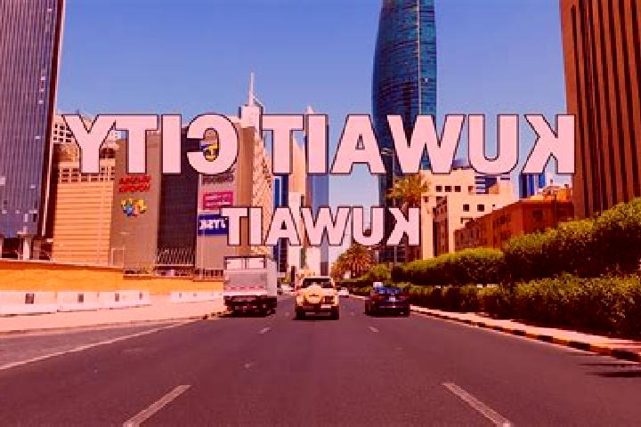 Escorts Kuwait City, Kuwait — Local Companions