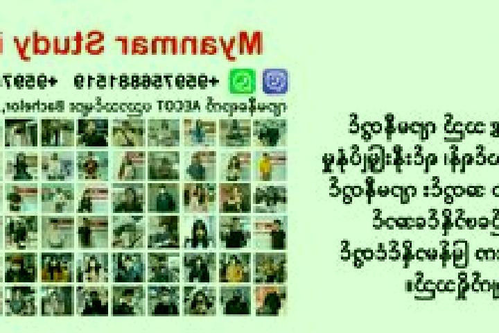 Escorts Kyon La Ta, Myanmar — Local Companions