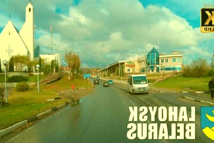 Escorts Lahishyn, Belarus — Local Companions