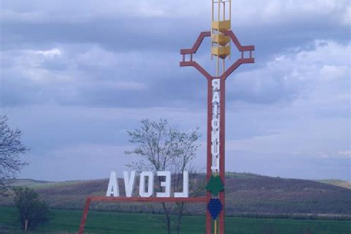 Escorts Leova, Moldova — Local Companions