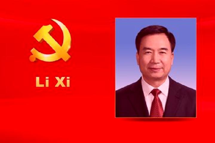 Escorts Liangdang Chengguanzhen, China — Local Companions