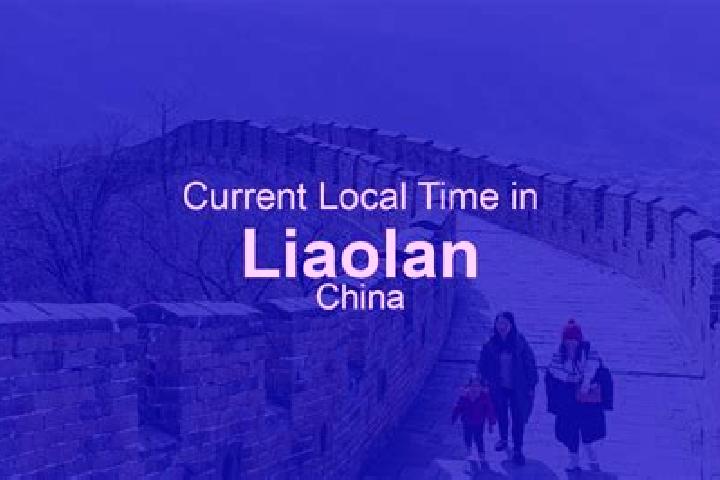 Escorts Liaolan, China — Local Companions
