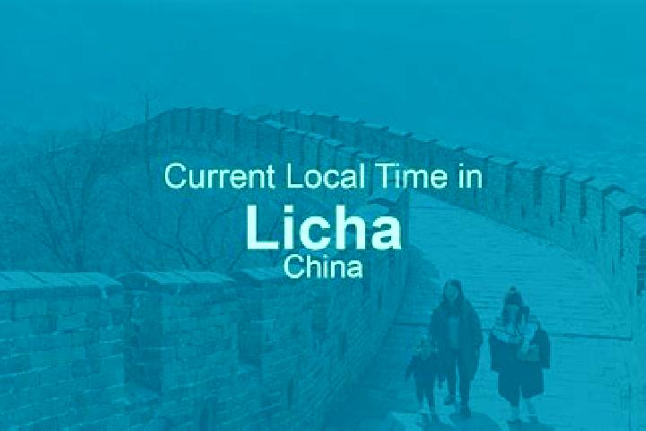 Escorts Licha, China — Local Companions