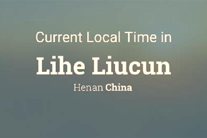 Escorts Liucun, China — Local Companions