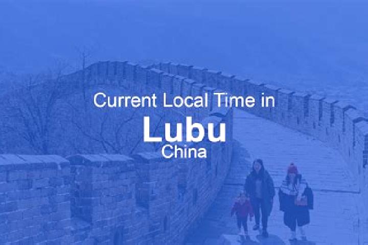 Escorts Lubu, China — Local Companions