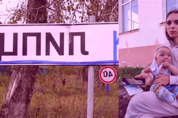 Escorts Lyptsi, Ukraine — Local Companions