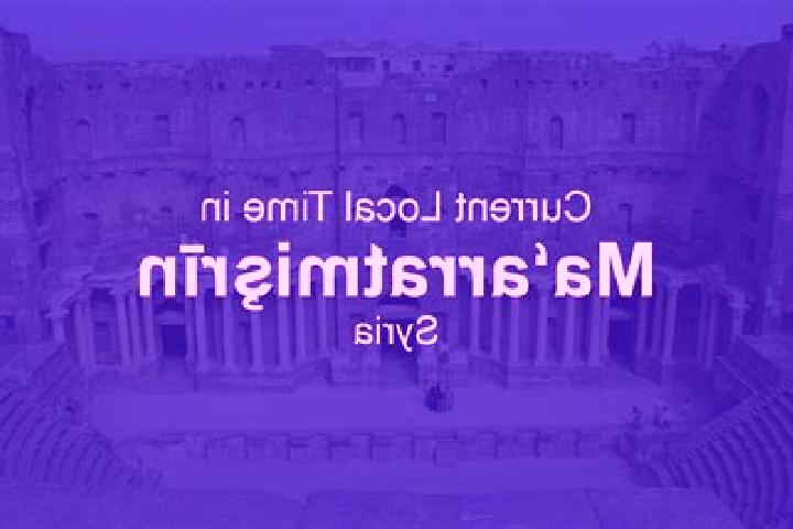 Escorts Ma arratmisrin, Syria — Local Companions