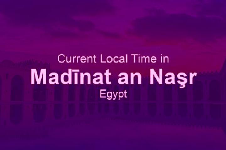 Escorts Madinat an Nasr, Egypt — Local Companions