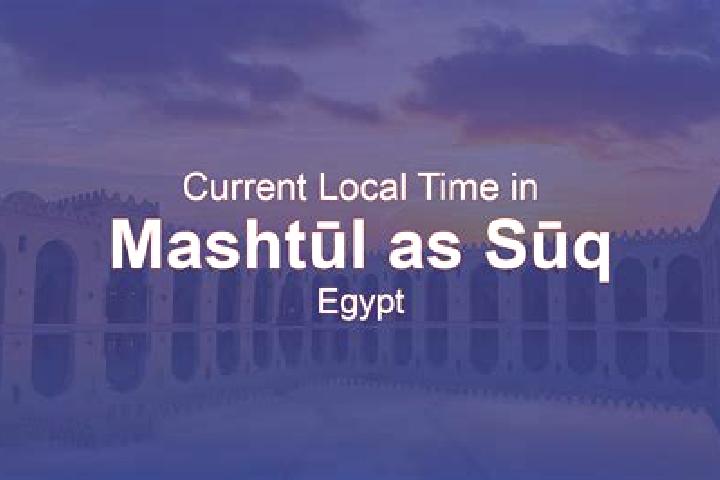 Escorts Mashtul as Suq, Egypt — Local Companions