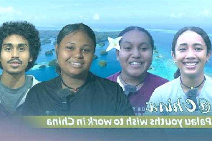 Escorts Medalaii Hamlet, Palau — Local Companions