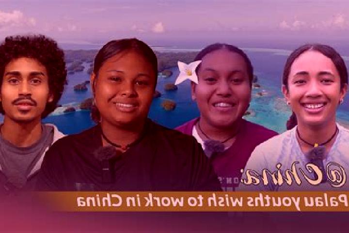 Escorts Meketii Hamlet, Palau — Local Companions