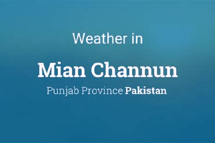 Escorts Mian Channun, Pakistan — Local Companions
