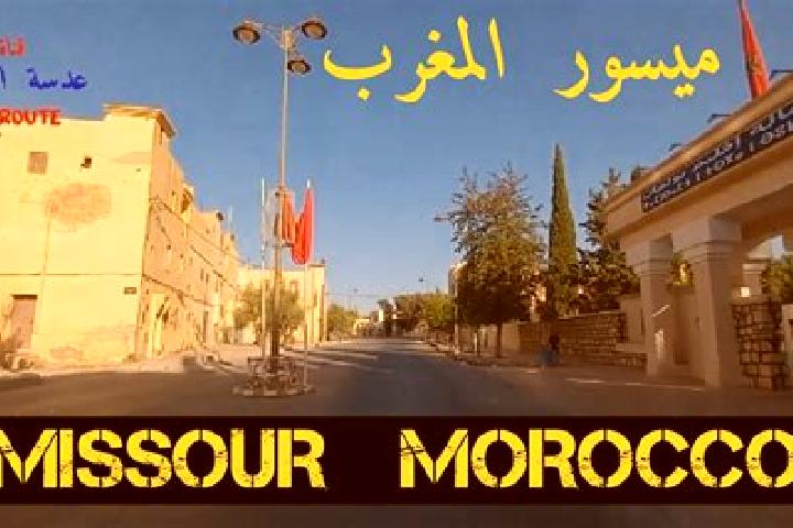 Escorts Missour, Morocco — Local Companions