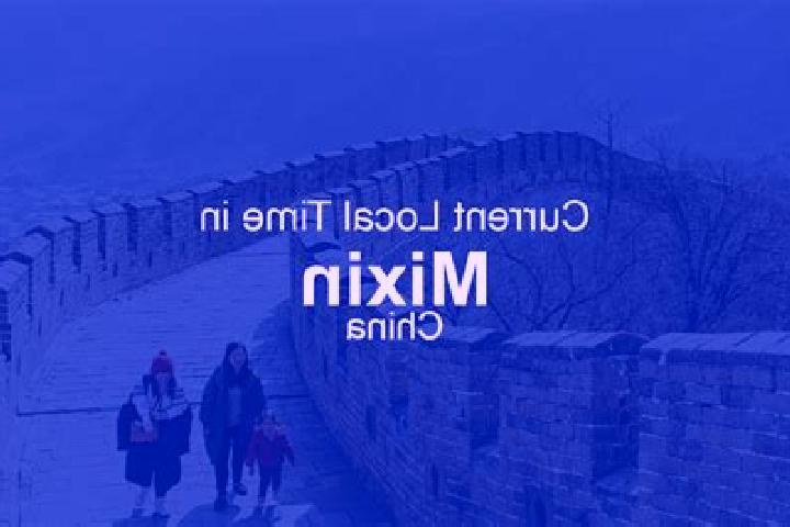 Escorts Mixin, China — Local Companions