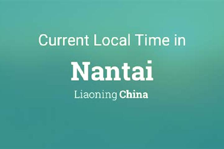 Escorts Nantai, China — Local Companions